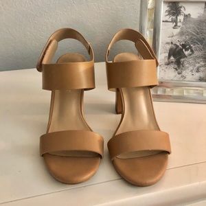 Comfortable nude shoes